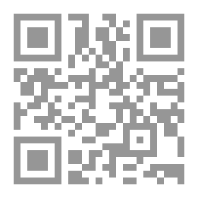 Qr Code إكمال المعلم بفوائد مسلم للقاضي عياض ج3