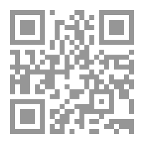 Qr Code The Fifth Wheel; A Novel