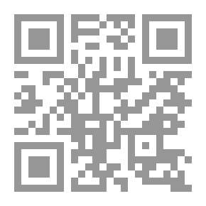 Qr Code الاستشارات الإدارية وأثرها على أحداث التغيير الإداري وتطوير المبيعات وحل مشاكل المؤسسات