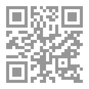 Qr Code مصطلحات التجارة الدولية