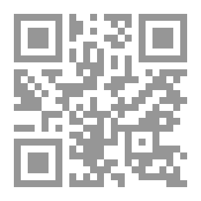 Qr Code The Hardship Of Being A Writer