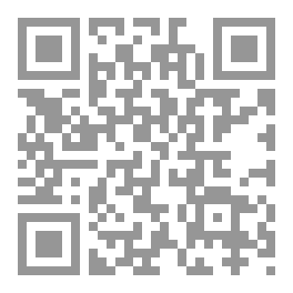 Qr Code Probes And Depths Of 