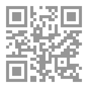 Qr Code The End In Strange Impact - Part One