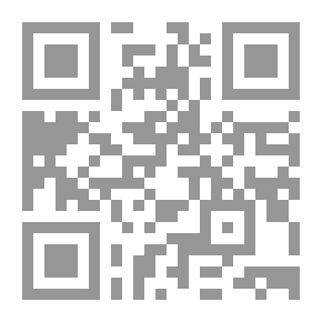 Qr Code عصافير القضبان