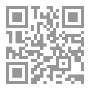 Qr Code From The Perspective Of A Pen