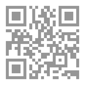 Qr Code صحائف الجنان في اعمال شهر رمضان