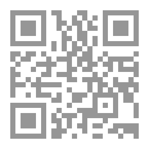 Qr Code فن رياضة المبارزة