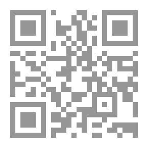 Qr Code أشهر السفاحين في التاريخ