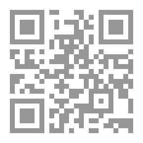 Qr Code اعترافات نفسية