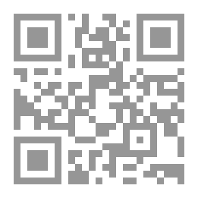 Qr Code المطابقة النحوية في اللغة العربية في ضوء اللسانيات الحديثة