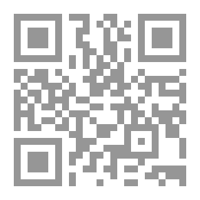 Qr Code سأكون جيدا