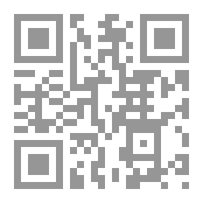 Qr Code شرح قانون الاحوال الشخصية