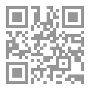 Qr Code Encyclopedia Of The Meanings Of Arabic Letters