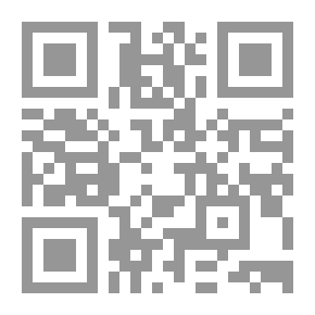 Qr Code الكواكب الدراري في شرح صحيح البخاري