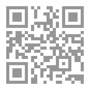 Qr Code الحجاب والسفور