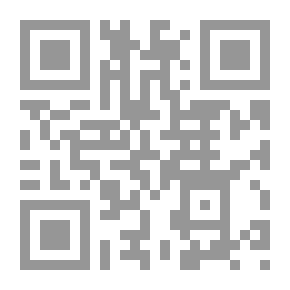 Qr Code Dawn Of Islam