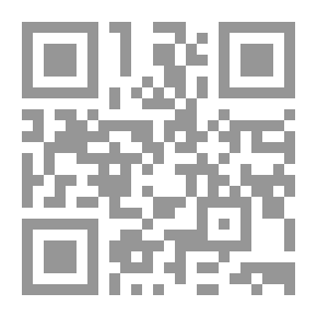 Qr Code 5. Internal Medicine Homeopathy, Dr. Massoud Notes