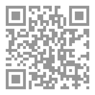 Qr Code مقاس غائب