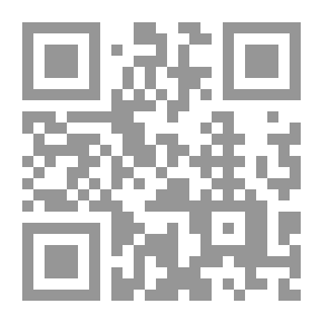 Qr Code How Do You Deal With Emotional Outbursts In People?