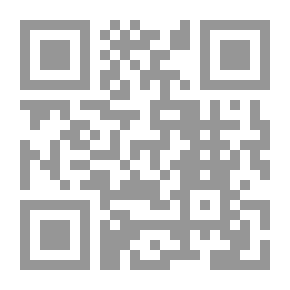 Qr Code معضلة التنمية الإستعمارية ؛ نظرات في دعاوى إيجابيات الإستعمار