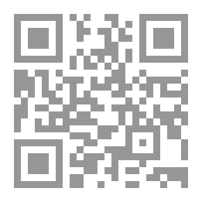 Qr Code Andalusian Notebook - Umayyad In Granada - Damascene In Cordoba