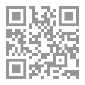 Qr Code أنماط تعرض الجمهور السيناوي لشبكات التواصل الاجتماعي وعلاقته بتشكيل الرأي نحو الأحداث الجارية
