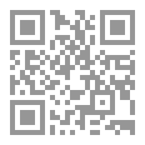 Qr Code Sister Songs: An Offering to Two Sisters