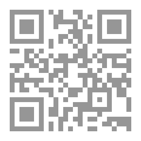 Qr Code أركان الرواية