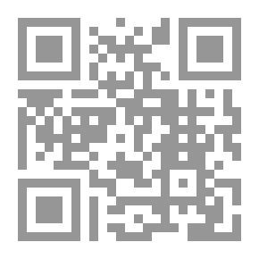 Qr Code Serapis — Complete