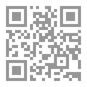 Qr Code الحديقة السرية