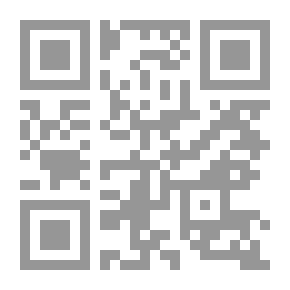 Qr Code Much Ado about Nothing