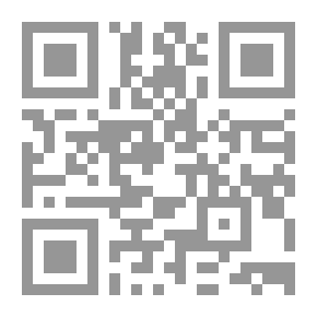 Qr Code النفس لأرسطوطاليس ويليه معجم مصطلحات أرسطو (يوناني/فرنسي/إنجليزي/عربي وعربي/ف/إ/ي