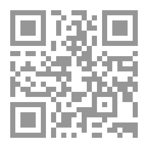 Qr Code مفهوم الصحة الإنجابية في المواثيق الدولية.. دراسة نقدية في ضوء الإسلام
