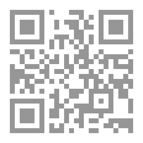 Qr Code Evidence From The Jurisprudence Of The Qur’an - Surah An-Naml