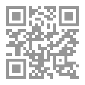 Qr Code عشنا وهرمنا وشفنا أخيراً