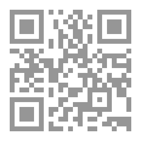 Qr Code قواعد التصوف