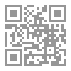 Qr Code حوار جديد بالفكر الإلحادي: حول قضايا نشأة الكون وتطور الإنسان وخلق الروح من منظور العلم والدين