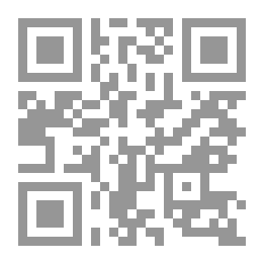 Qr Code Herodias