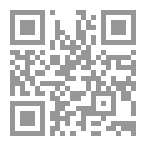 Qr Code كوخ العم توم