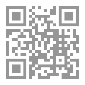 Qr Code فتح مكة