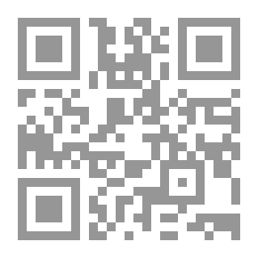 Qr Code Mohammed