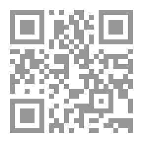Qr Code حتى لاتموت الرموز