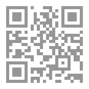 Qr Code قبل أن يفوت الأوان