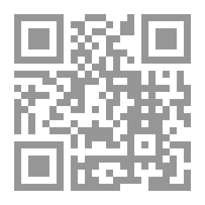 Qr Code التراث بين الحوادث والانبعاث