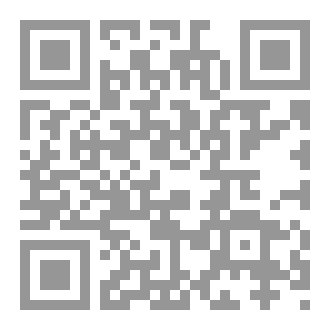 Qr Code حلم انسان