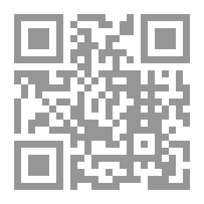 Qr Code أشهر من قرأ القران في العصر الحديث (سلسلة أقرأ ؛ 576 )