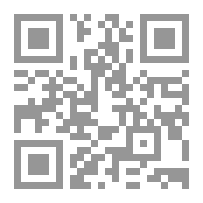Qr Code ديناميات السياسة الإيرانية تجاه القوقاز وآسيا العامة (5)