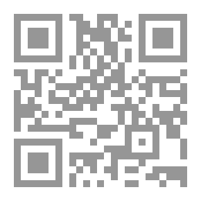 Qr Code الاستبداد مظاهره ومواجهته