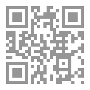 Qr Code Research In Islamic Economics