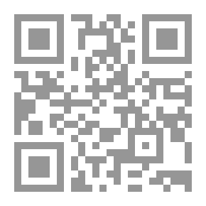 Qr Code سلسلة مدرستي